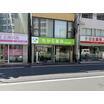 販売店