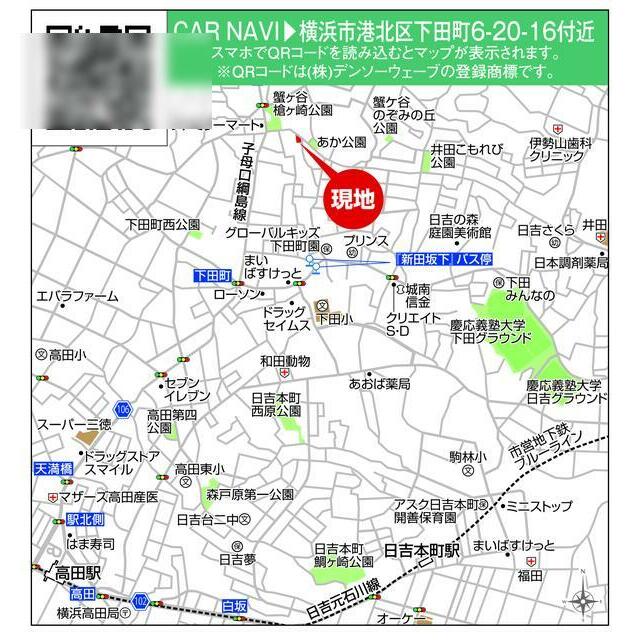 案内図