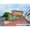 幼稚園、保育園
