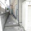 共有部分