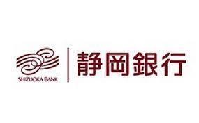 静岡銀行相生支店