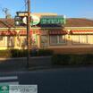 飲食店