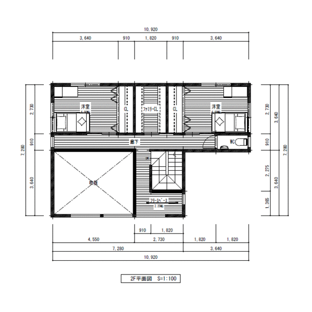  あじさいヶ丘２丁目
