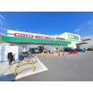 販売店