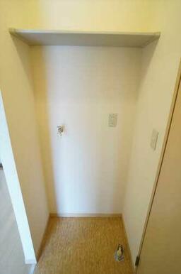 洗濯機スペース