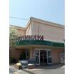 周辺環境