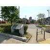公園