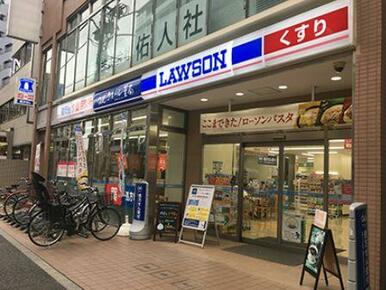 ローソン　千駄木不忍通店