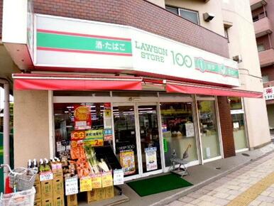 ローソンストア１００ 板橋赤塚新町店