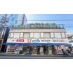 販売店