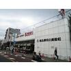ショッピング施設