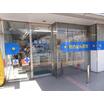 販売店