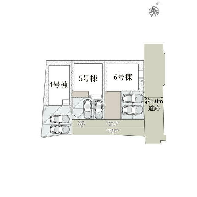 東側前面道路は幅員約5.0m。4・5・6号棟の各区画にカースペース2台分を配置しています。4号棟・5号棟の進入路には協定部分（4号棟:40.52㎡、5号棟:38.11㎡等）を設けた区画割です。