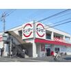 販売店