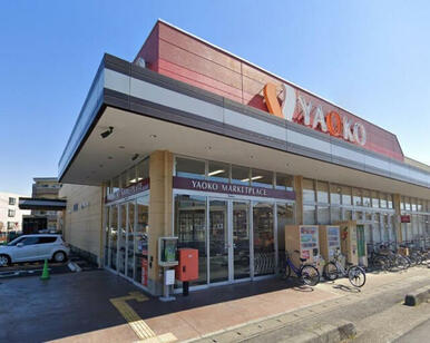 ヤオコー坂戸泉店