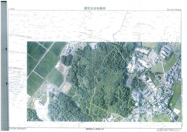 物件画像 築上郡築上町 大字安武 その他用地
