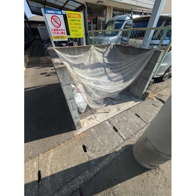☆敷地内ごみ捨て場