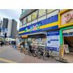 販売店