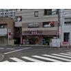 ショッピング施設