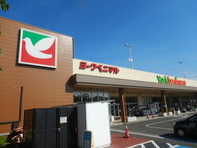 ヨークベニマル　仙台中山店