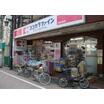 販売店