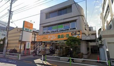 アコレ蓮根店