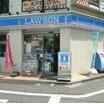 コンビニ