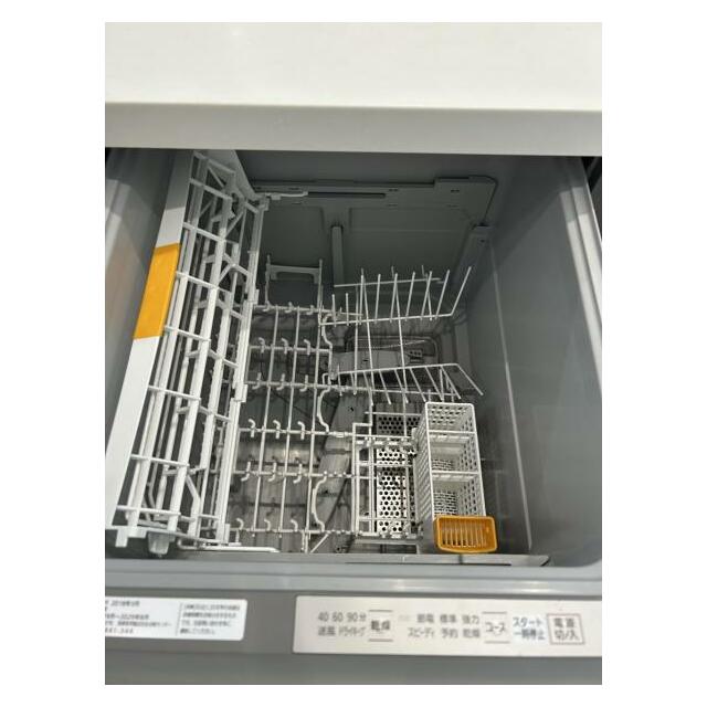 【食器洗浄乾燥機】