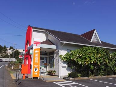 赤城三原田郵便局