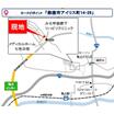 案内図