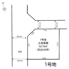 地形図等