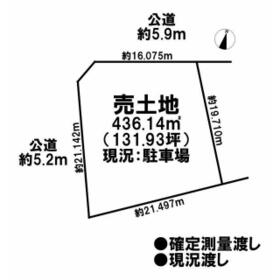 地形図等