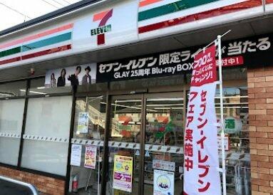 セブンイレブン 神辺川南店