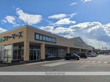 ＪＡファーマーズ/Ａコープいちのせき店