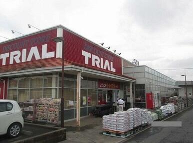 トライアル　佐知川店