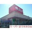 ショッピング施設