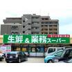 ショッピング施設