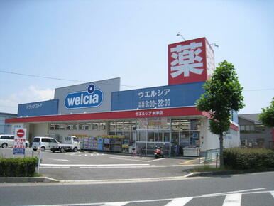 ウエルシア精華町山田店