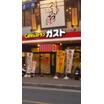 飲食店