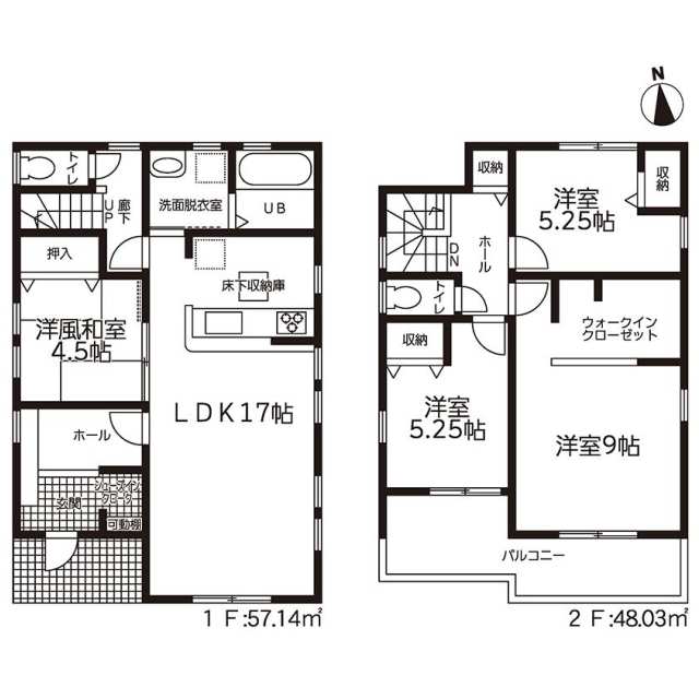稲沢市 込野町郷中 2階建 4ldk 稲沢市の新築売戸建住宅の物件情報 一戸建て 新築 中古 一宮市の 不動産売却 事業用不動産 専門店 5fe55b27c3c8d546db63