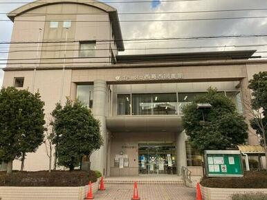 江戸川区立西葛西図書館