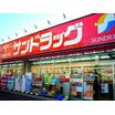 ショッピング施設