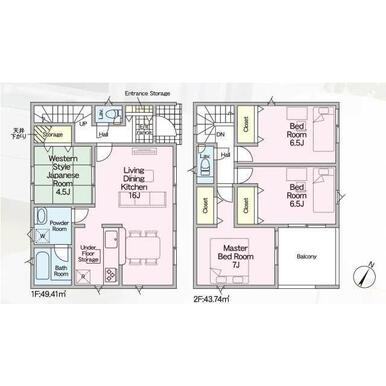 【11号棟】図面と異なる場合は現況を優先