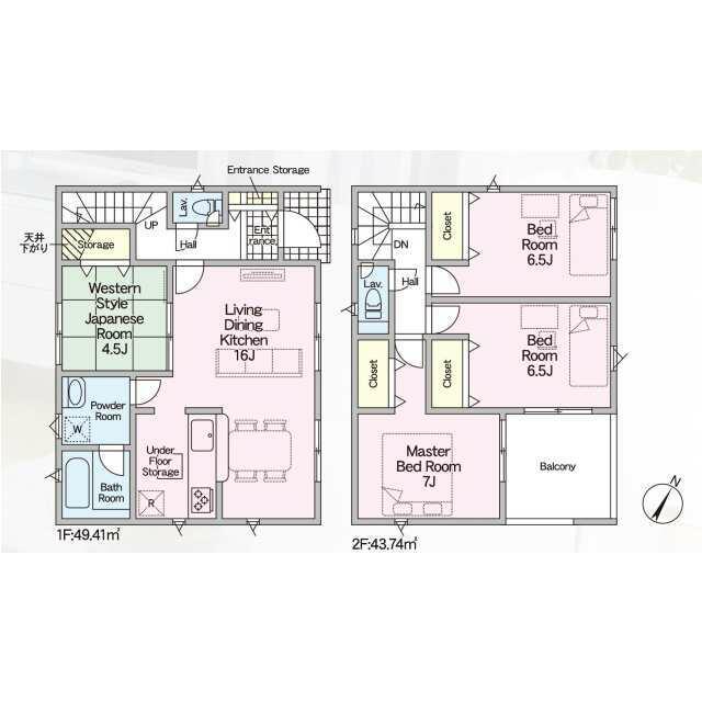 【11号棟】図面と異なる場合は現況を優先