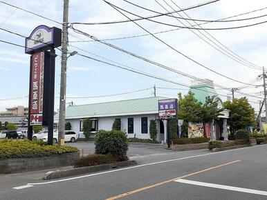 馬車道　西浦和店