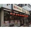 飲食店
