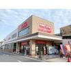 ショッピング施設