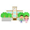 小学校