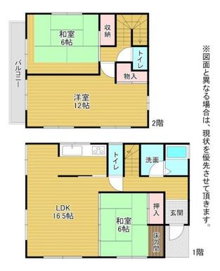 閑静な住宅街の一戸建てです♪２階のお部屋からは関門海峡が一望できますよ♪