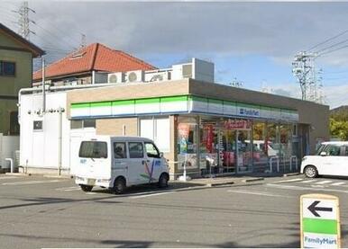ファミリーマート一ツ木７丁目店